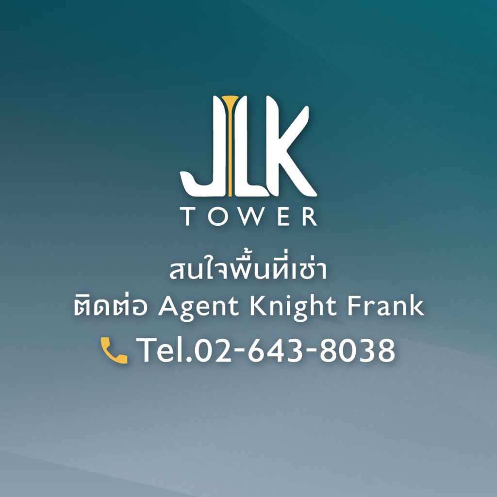 JLK Tower Offers