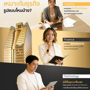 JLK Tower