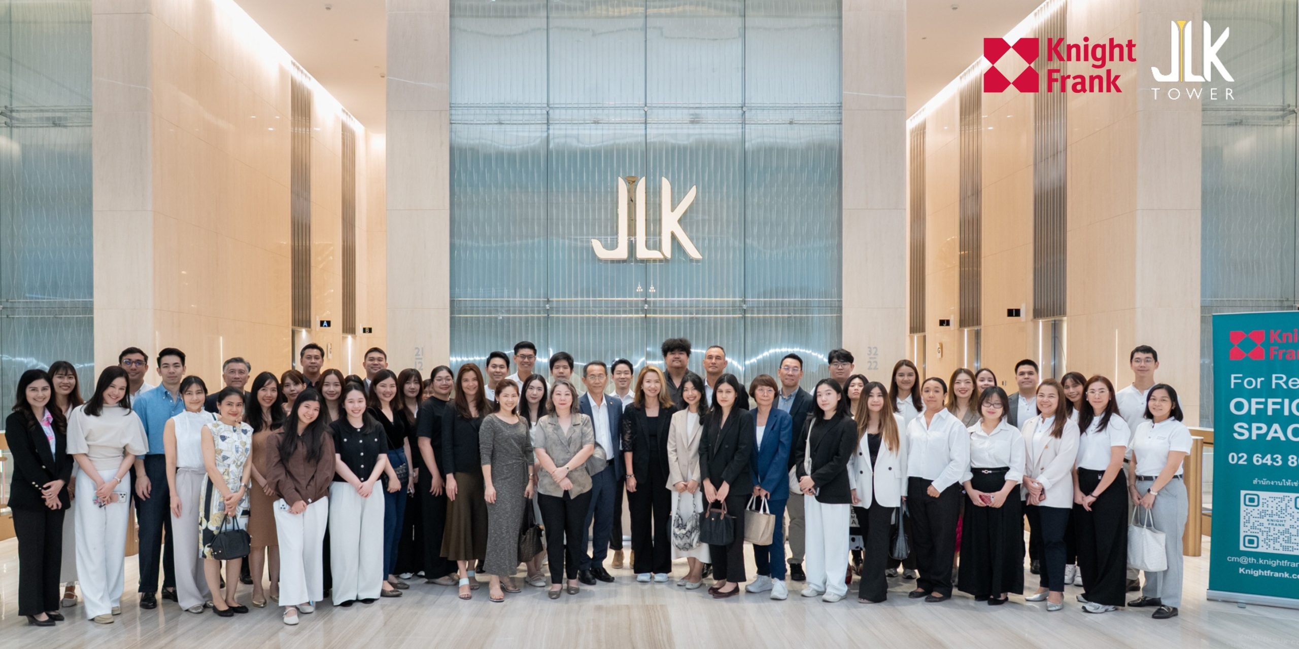 JLK Tower