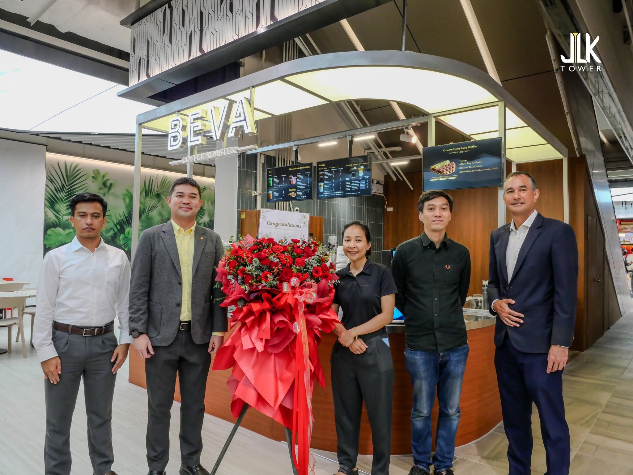 Beva Coffee Roaster