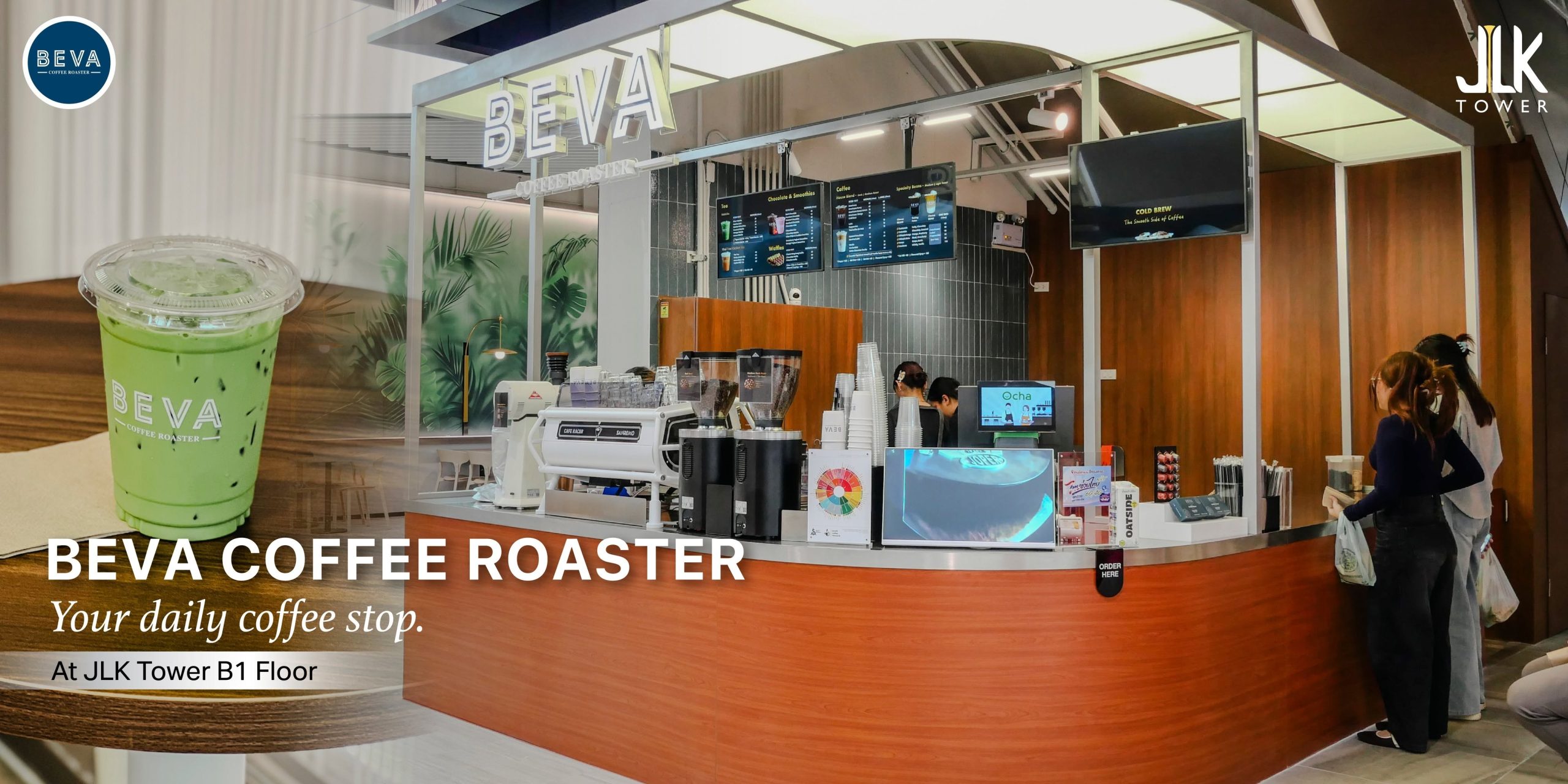 BEVA Coffee Roaster