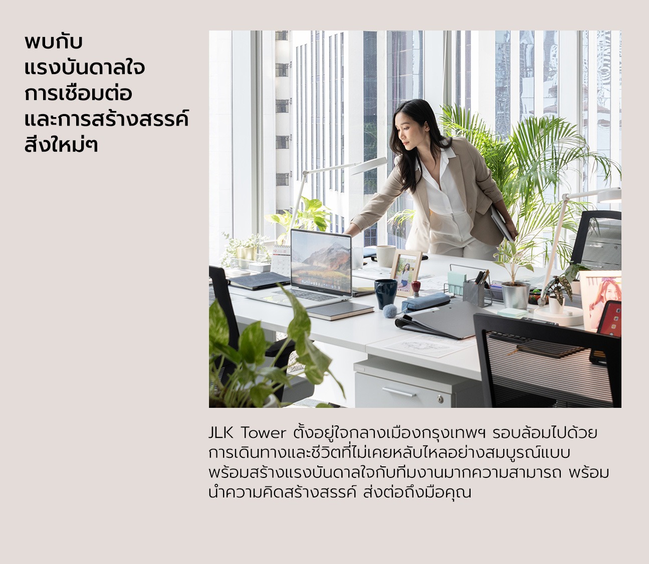 Slider-show-suite-Tablet-TH